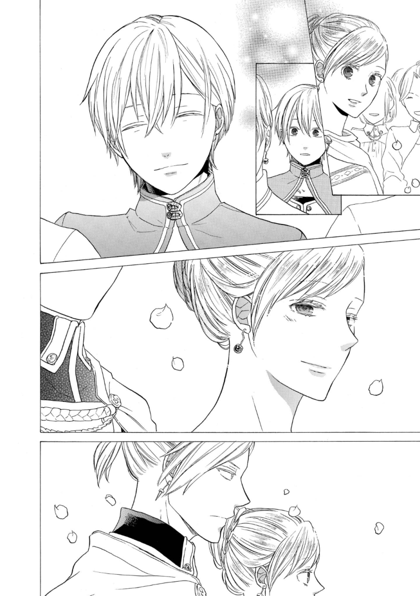 Bokura no Kiseki Chapter 73 page 20 - Chapter 73