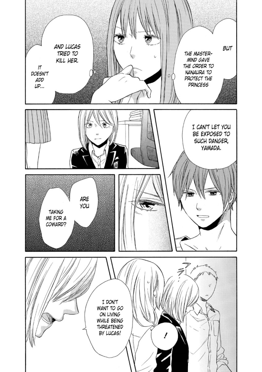 Bokura no Kiseki Chapter 73 page 28 - Chapter 73
