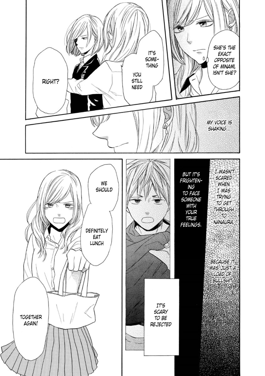 Bokura no Kiseki Chapter 73 page 31 - Chapter 73