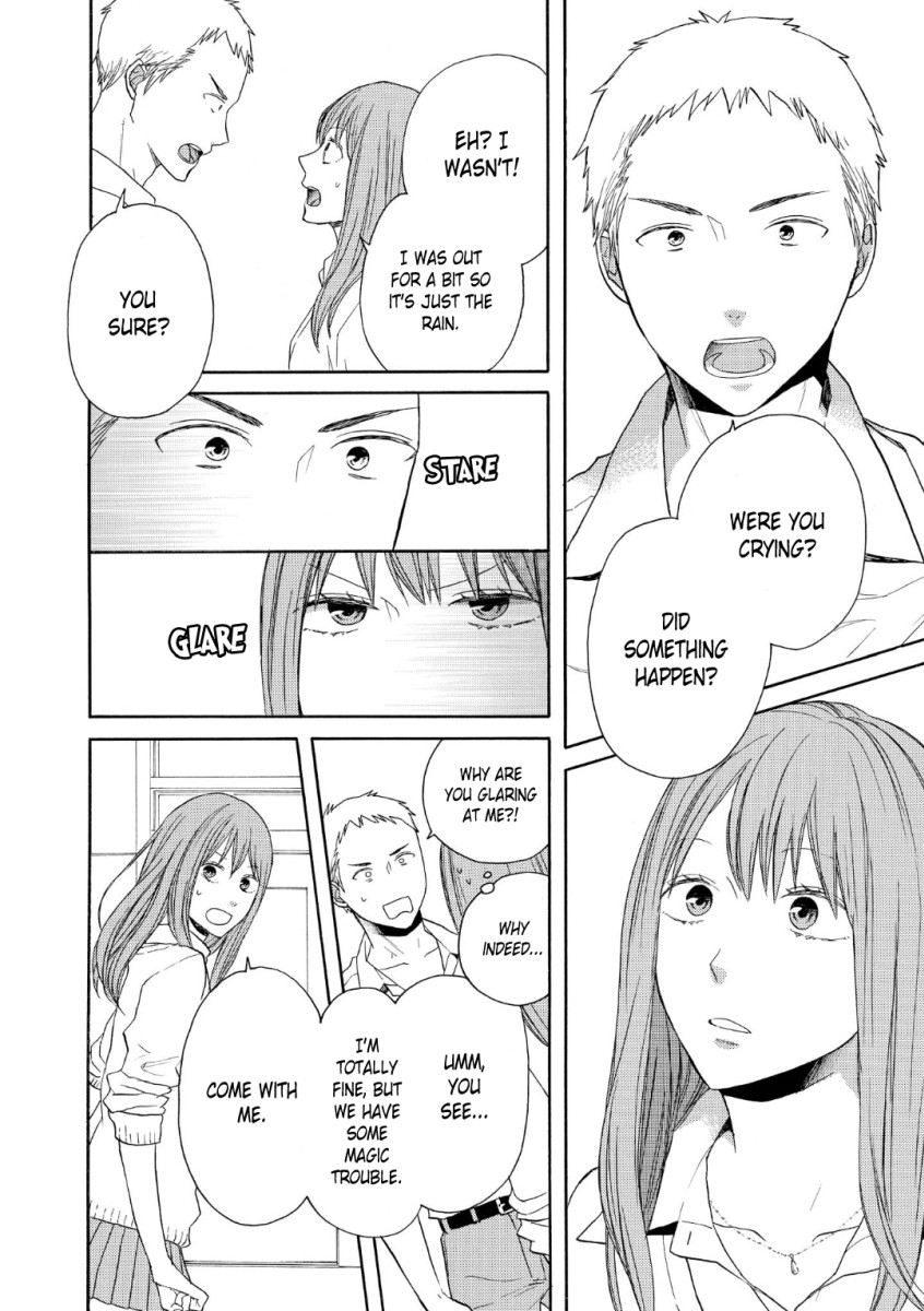 Bokura no Kiseki Chapter 73 page 4 - Chapter 73