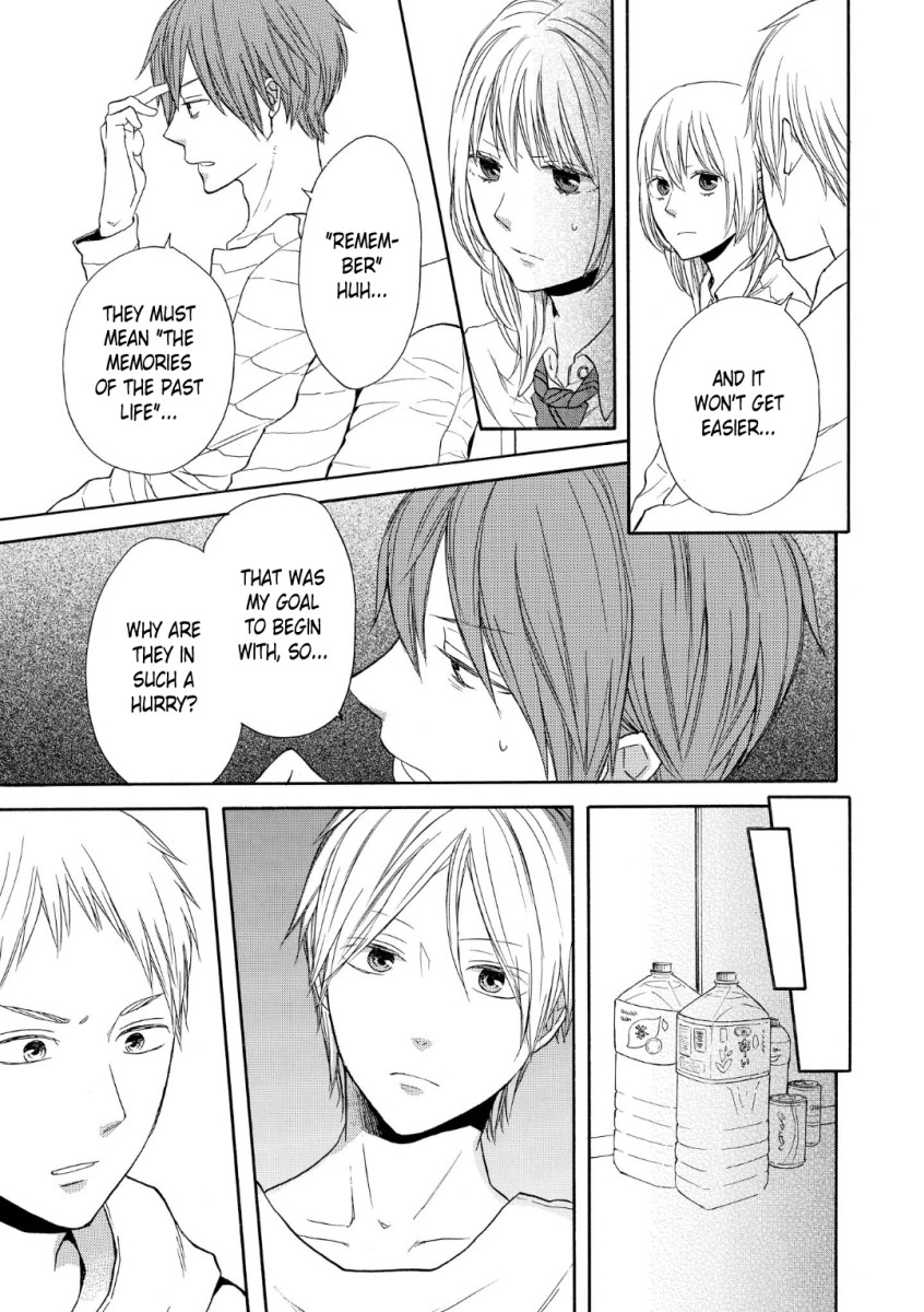 Bokura no Kiseki Chapter 73 page 9 - Chapter 73
