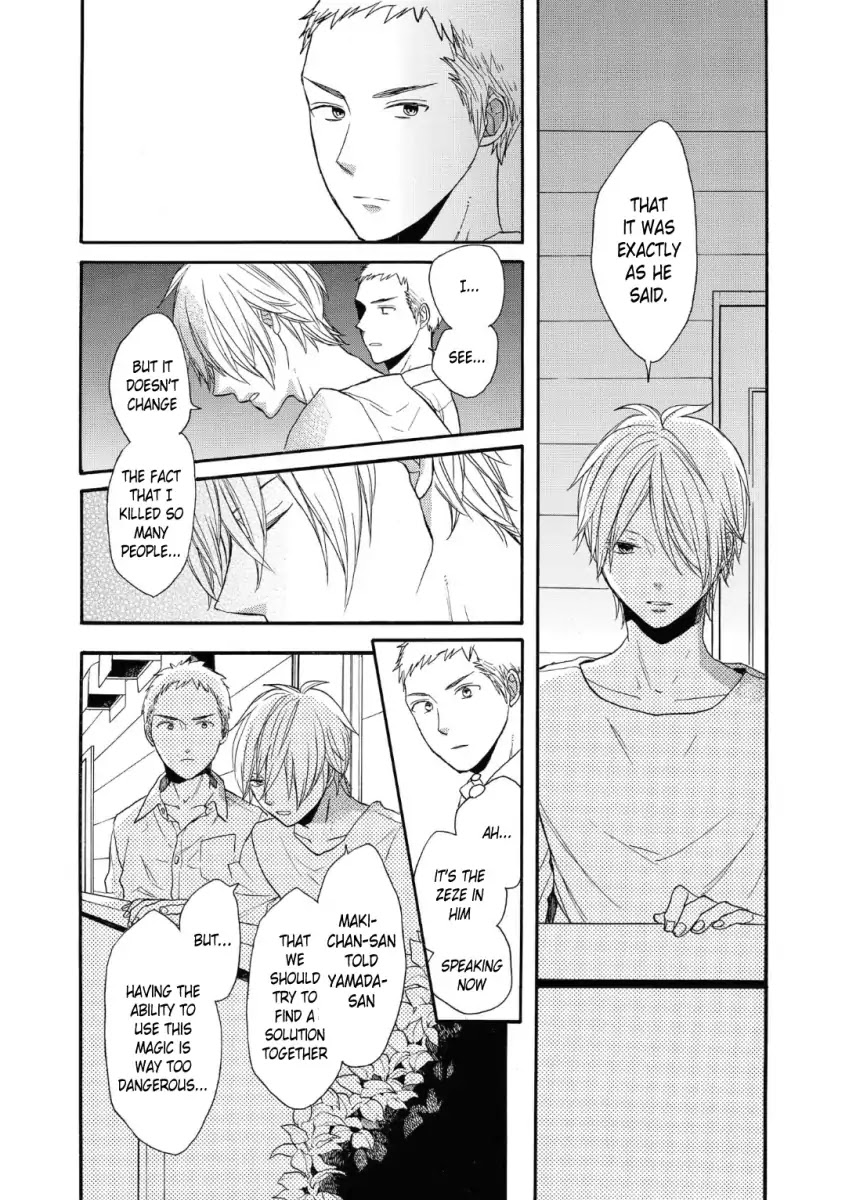 Bokura no Kiseki Chapter 74 page 11 - Chapter 74