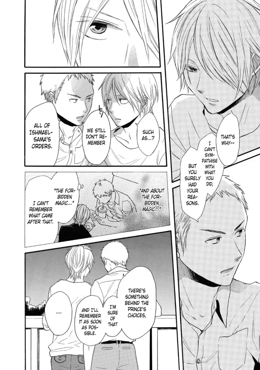 Bokura no Kiseki Chapter 74 page 12 - Chapter 74