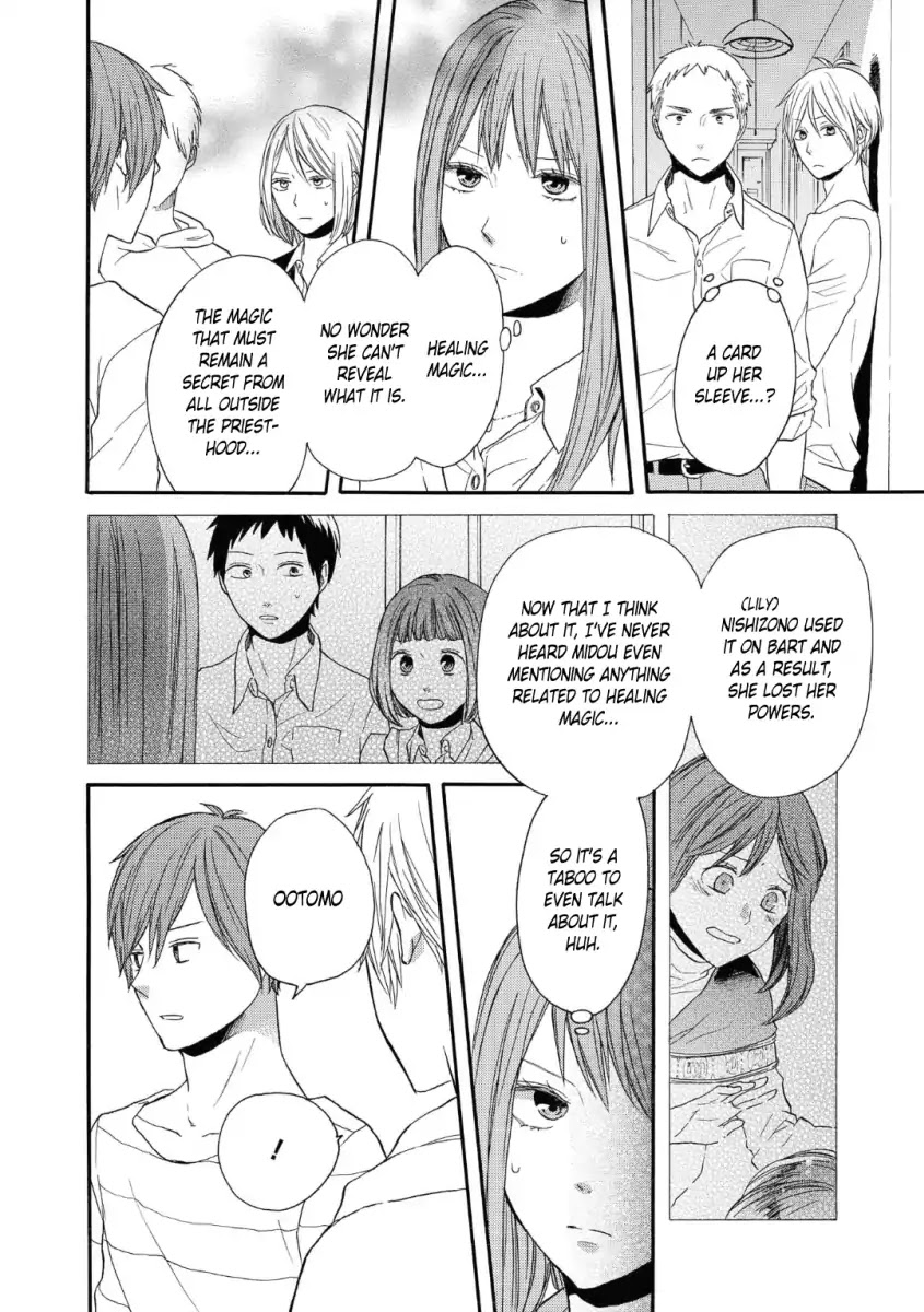 Bokura no Kiseki Chapter 74 page 18 - Chapter 74