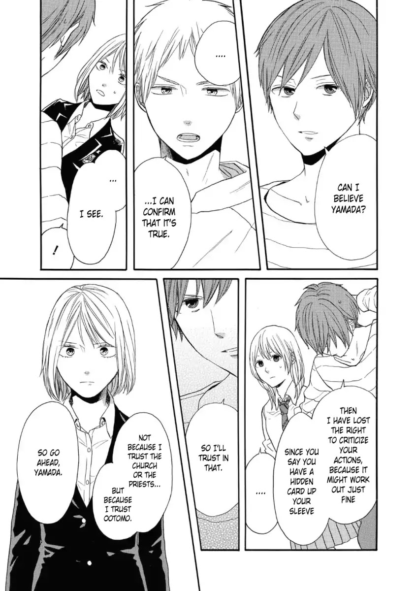 Bokura no Kiseki Chapter 74 page 19 - Chapter 74