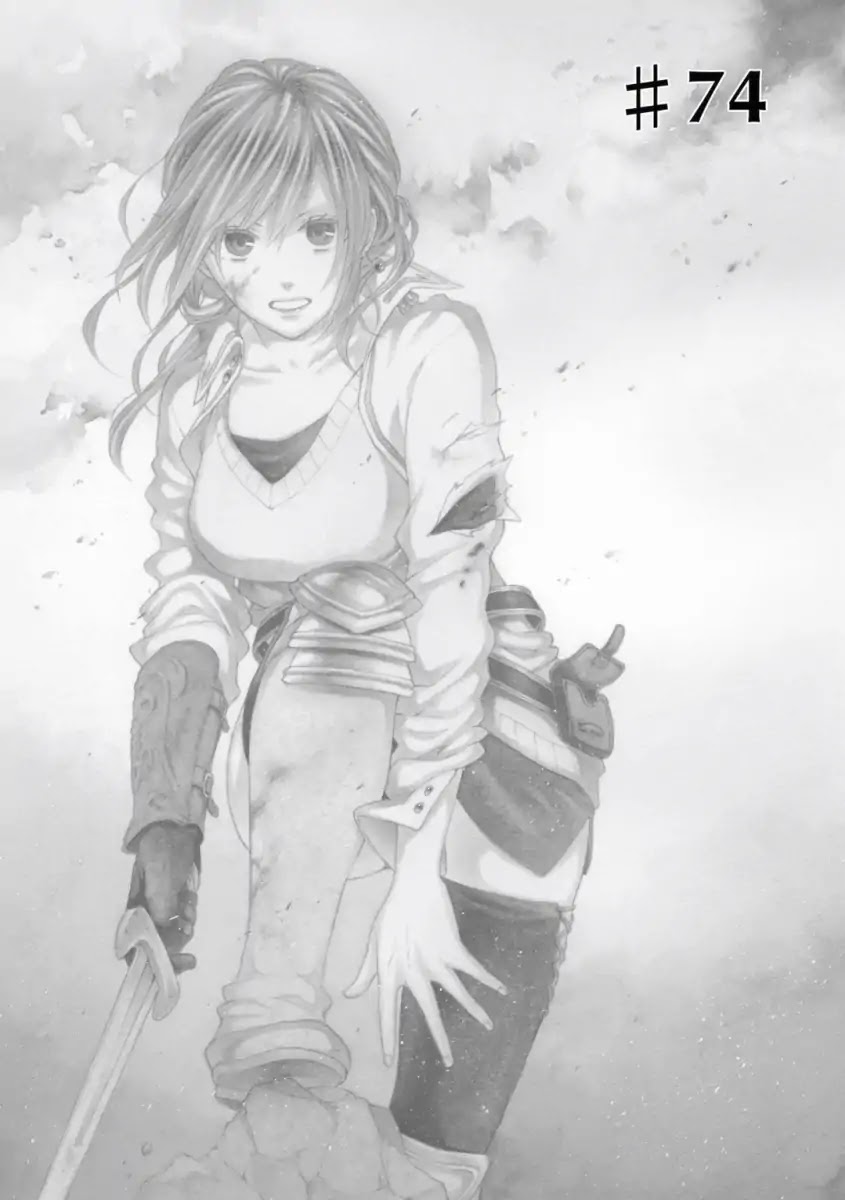 Bokura no Kiseki Chapter 74 page 8 - Chapter 74