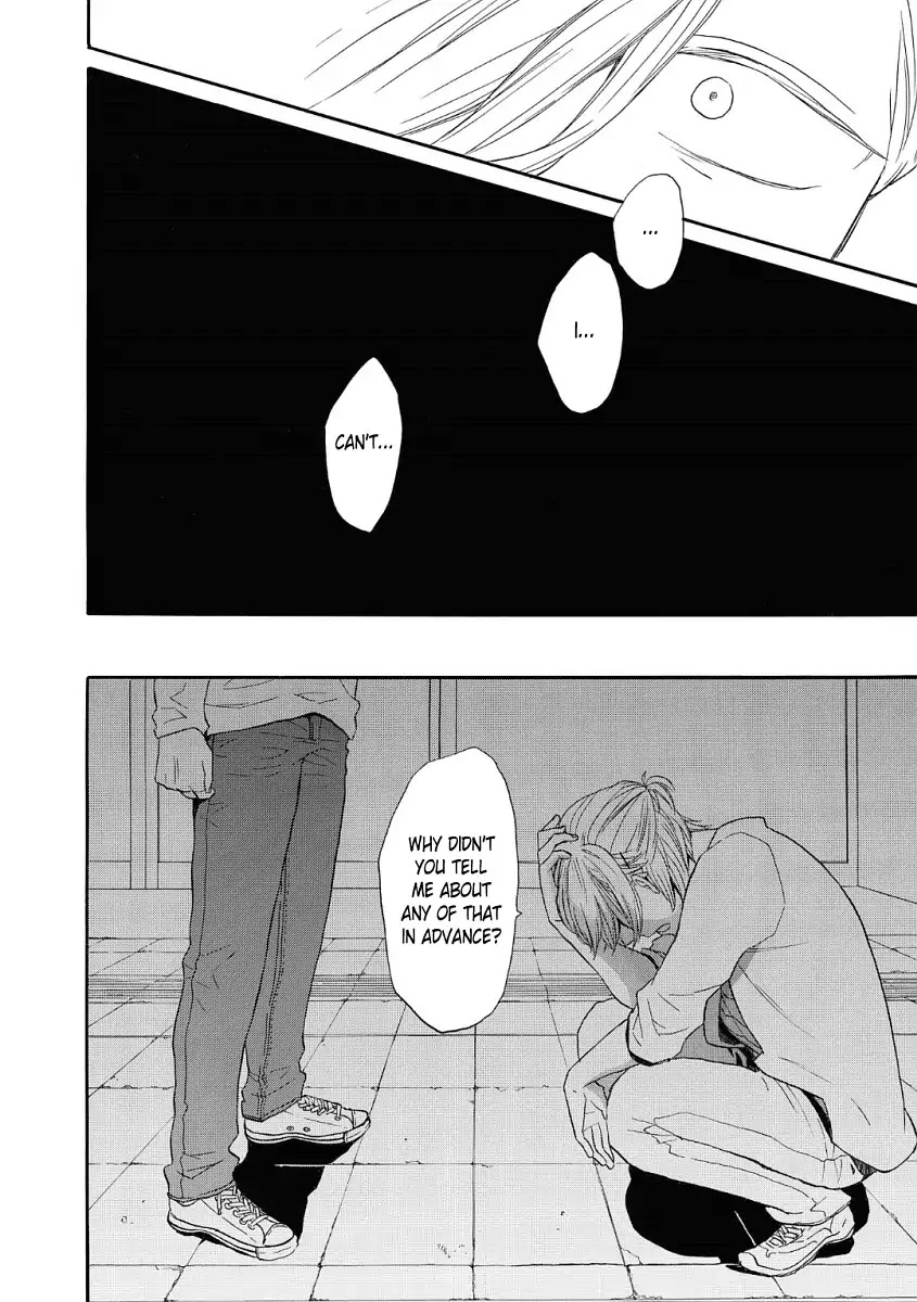 Bokura no Kiseki Chapter 75 page 10 - Chapter 75