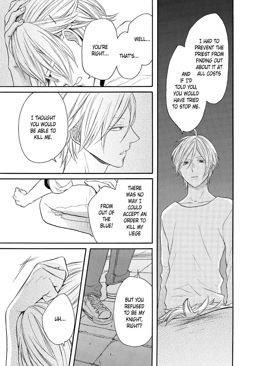 Bokura no Kiseki Chapter 75 page 11 - Chapter 75