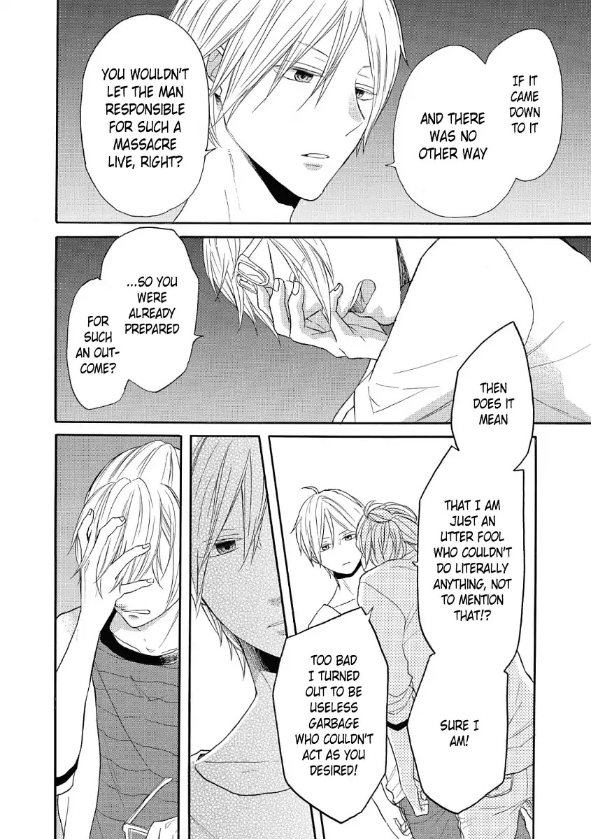 Bokura no Kiseki Chapter 75 page 12 - Chapter 75