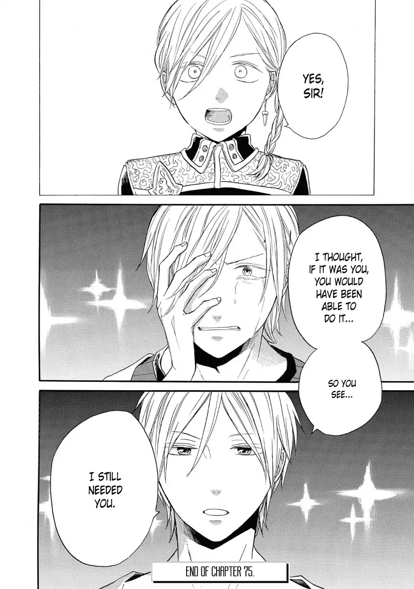 Bokura no Kiseki Chapter 75 page 14 - Chapter 75