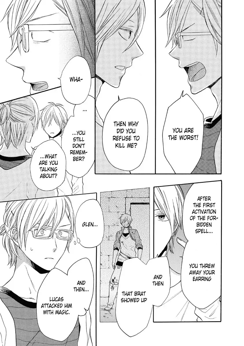 Bokura no Kiseki Chapter 75 page 5 - Chapter 75