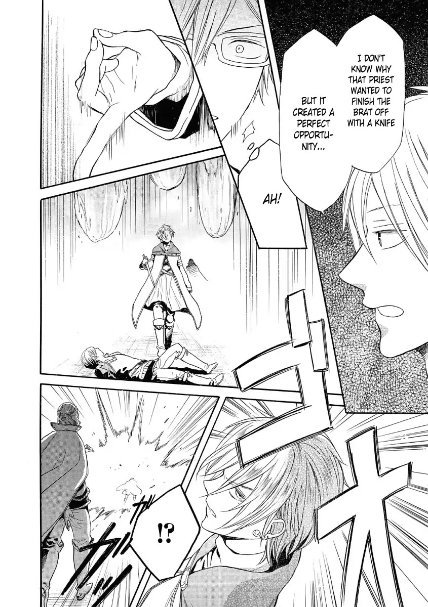 Bokura no Kiseki Chapter 75 page 6 - Chapter 75