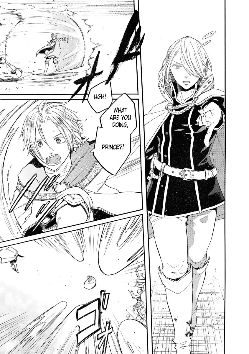 Bokura no Kiseki Chapter 75 page 7 - Chapter 75
