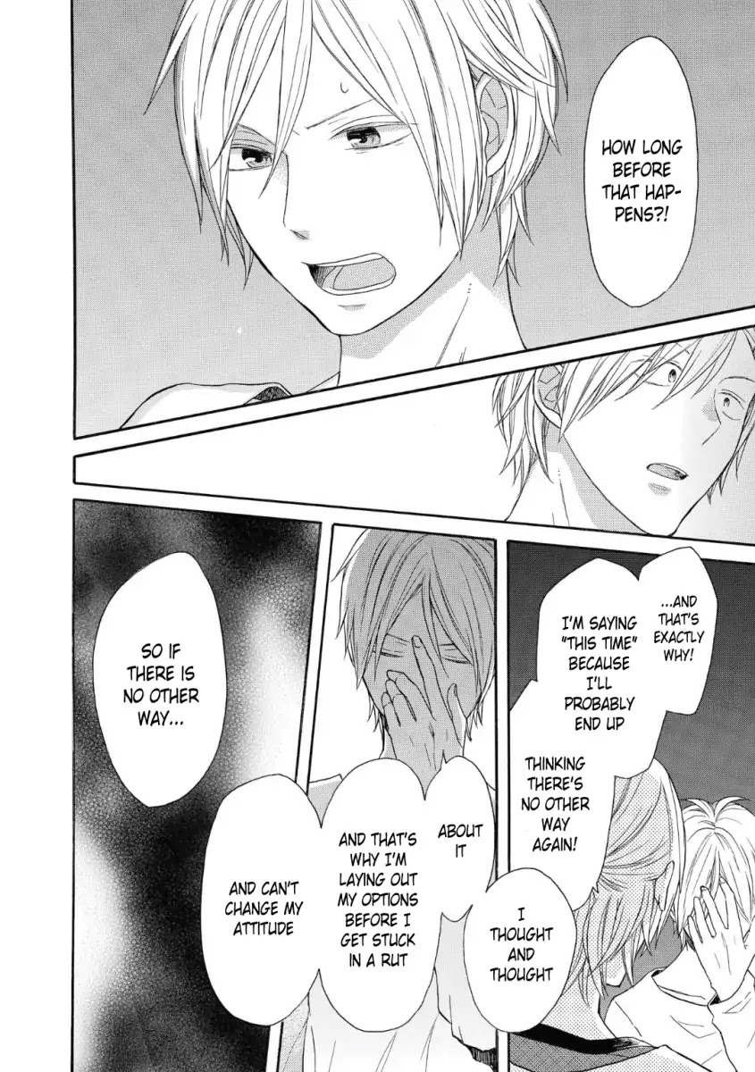 Bokura no Kiseki Chapter 76 page 12 - Chapter 76