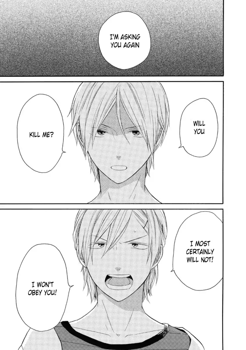 Bokura no Kiseki Chapter 76 page 13 - Chapter 76