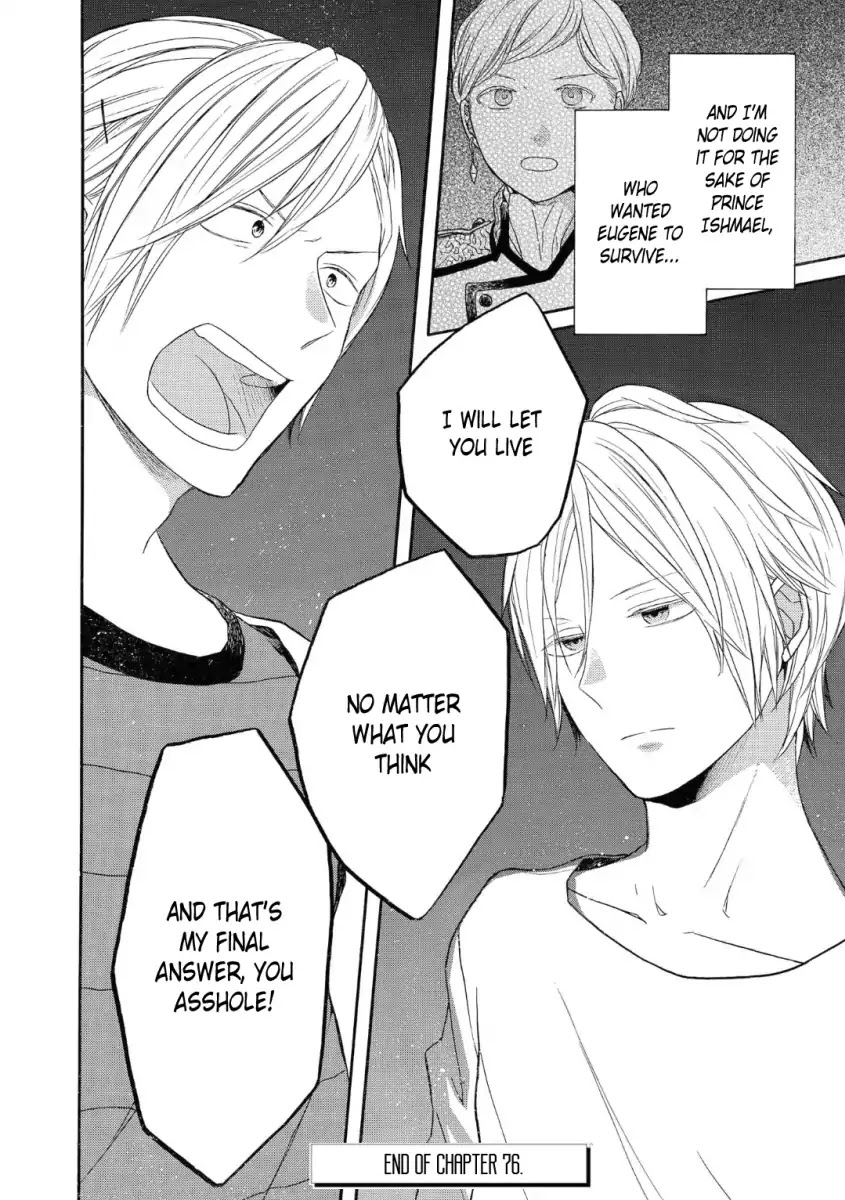 Bokura no Kiseki Chapter 76 page 14 - Chapter 76