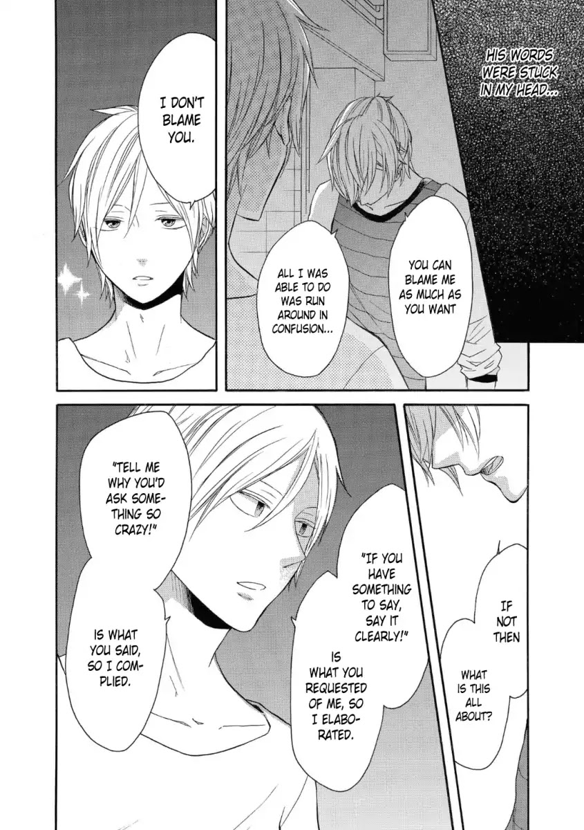 Bokura no Kiseki Chapter 76 page 4 - Chapter 76