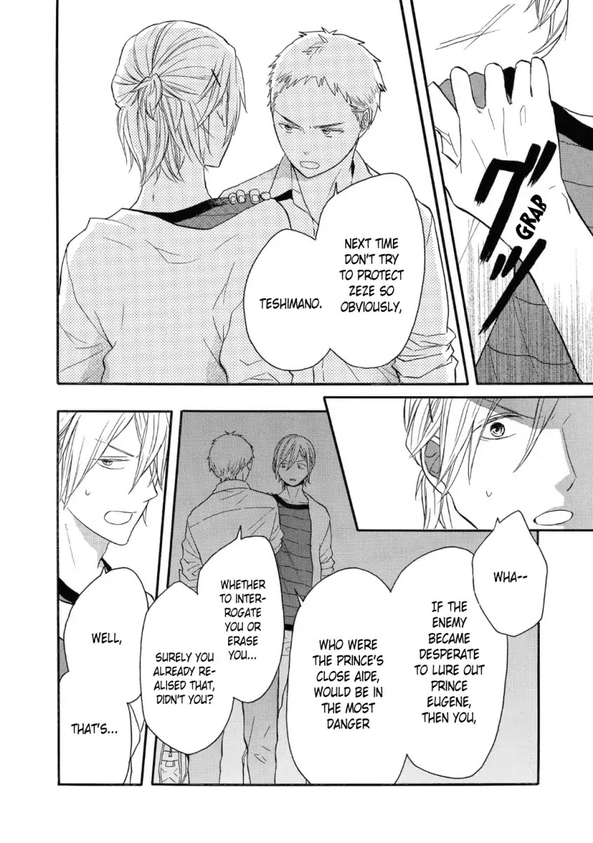 Bokura no Kiseki Chapter 77 page 10 - Chapter 77
