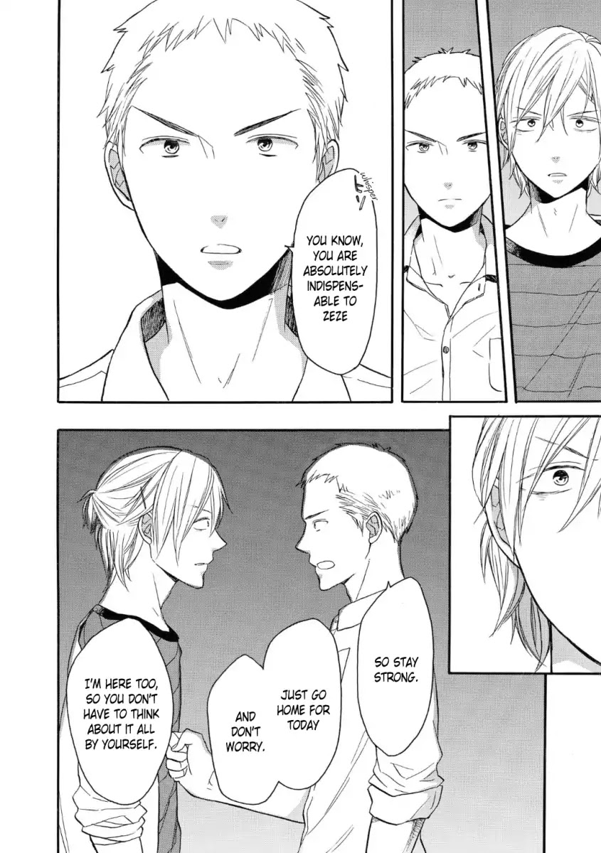 Bokura no Kiseki Chapter 77 page 12 - Chapter 77