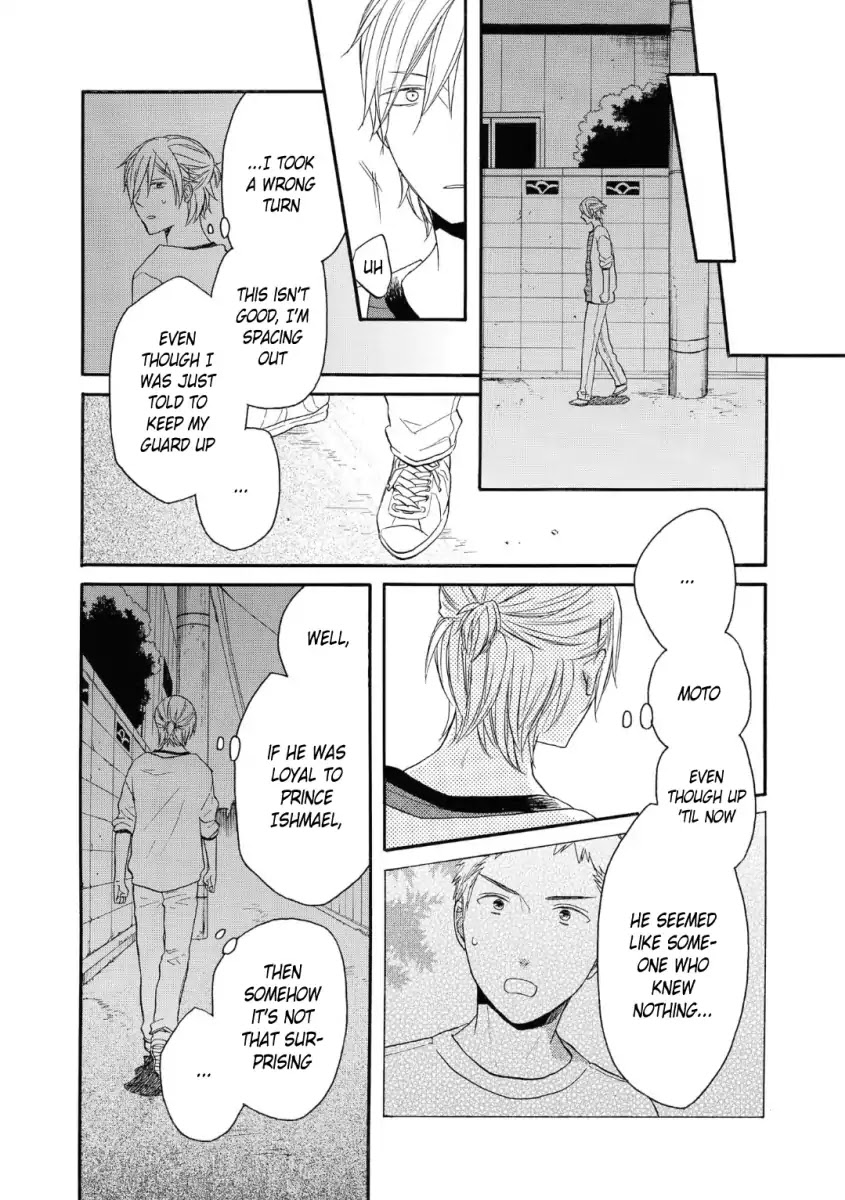 Bokura no Kiseki Chapter 77 page 13 - Chapter 77