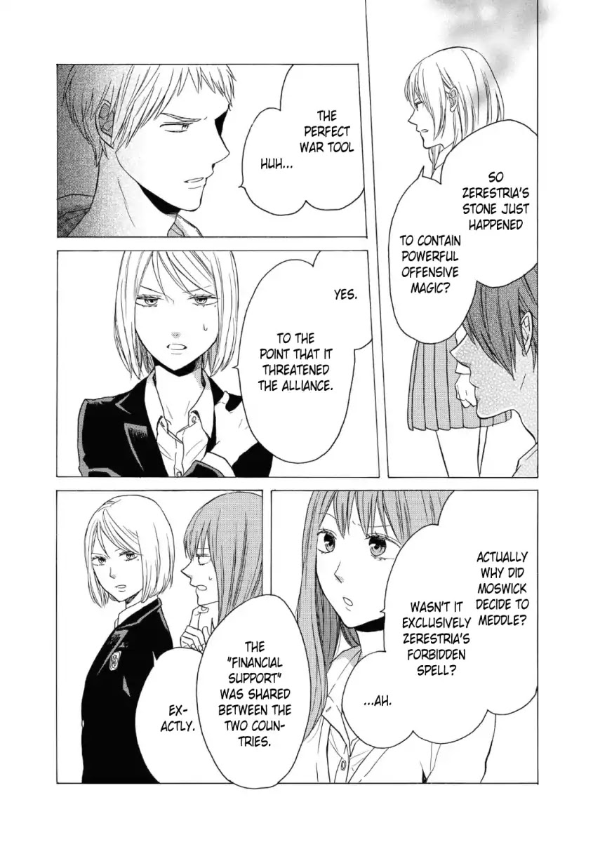 Bokura no Kiseki Chapter 77 page 21 - Chapter 77
