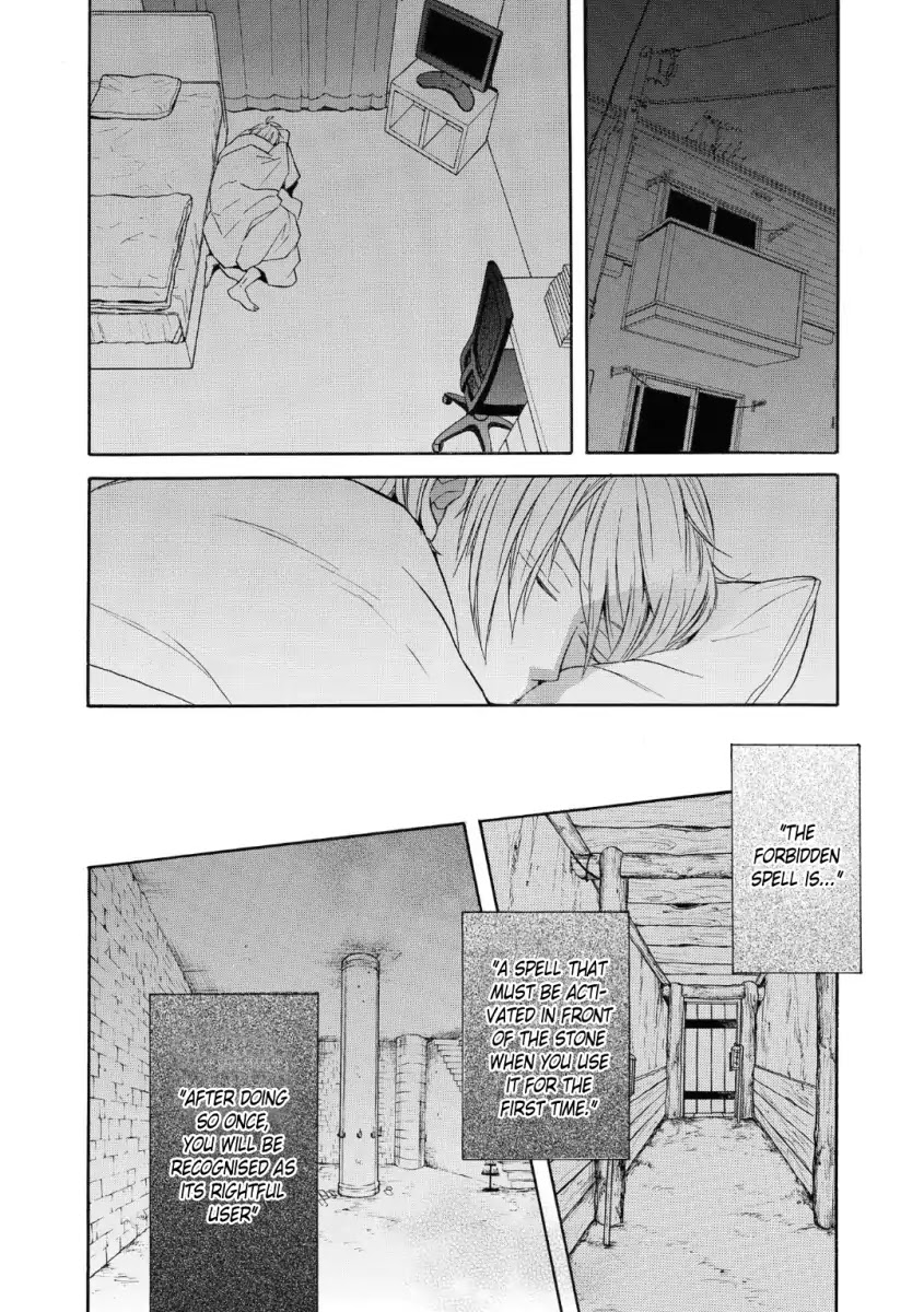 Bokura no Kiseki Chapter 77 page 24 - Chapter 77