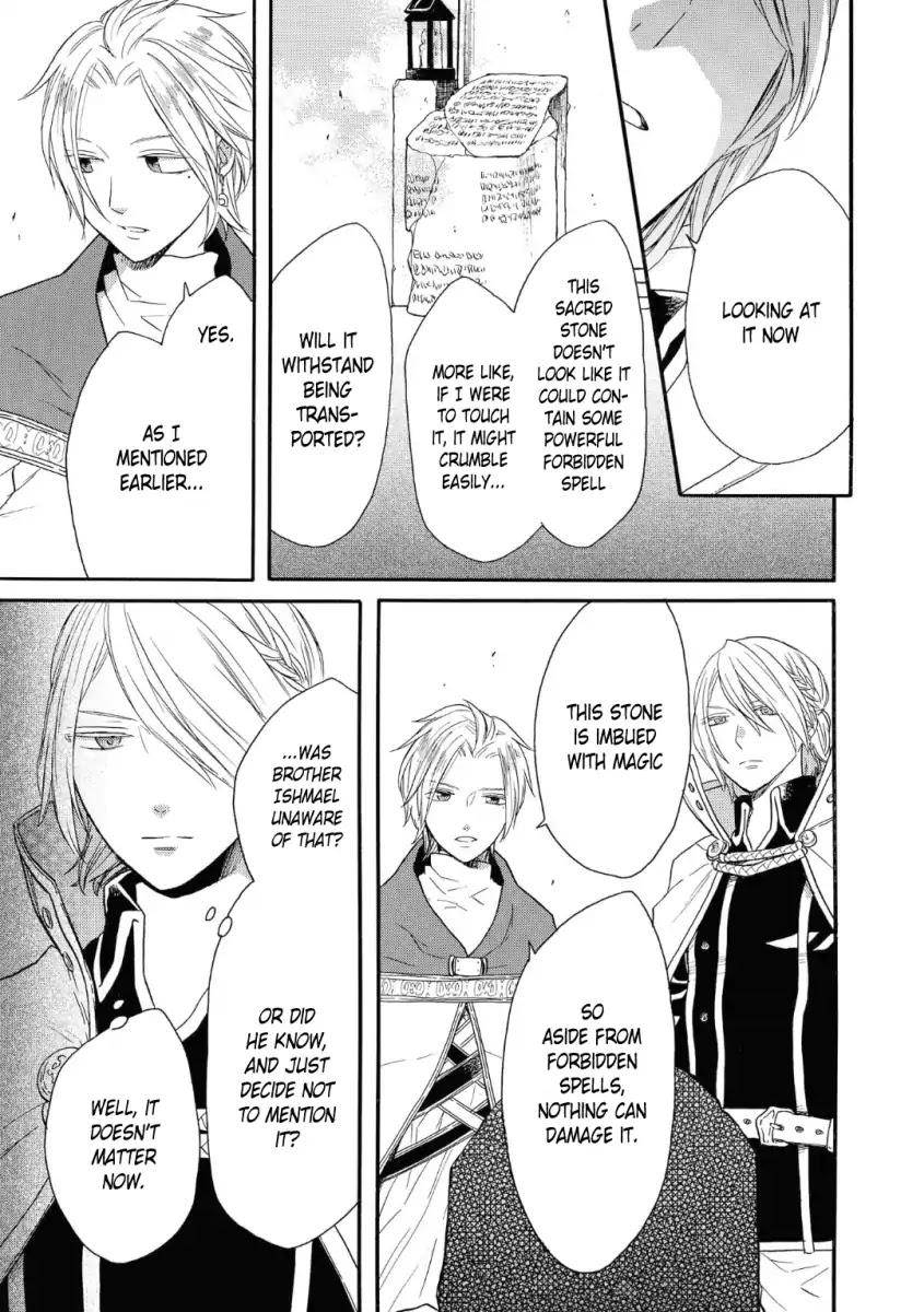 Bokura no Kiseki Chapter 77 page 27 - Chapter 77