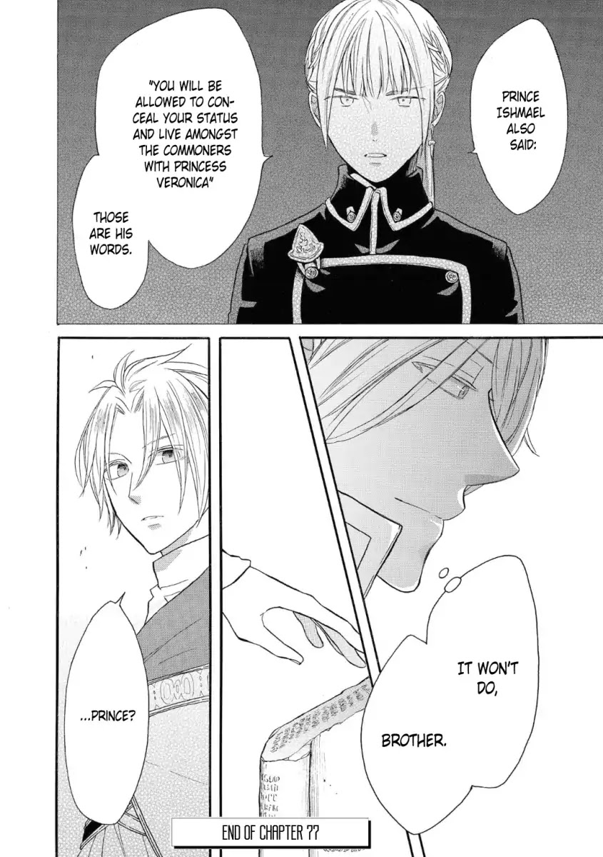 Bokura no Kiseki Chapter 77 page 28 - Chapter 77