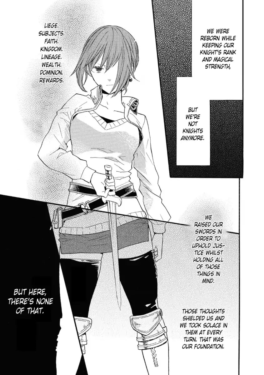 Bokura no Kiseki Chapter 77 page 3 - Chapter 77