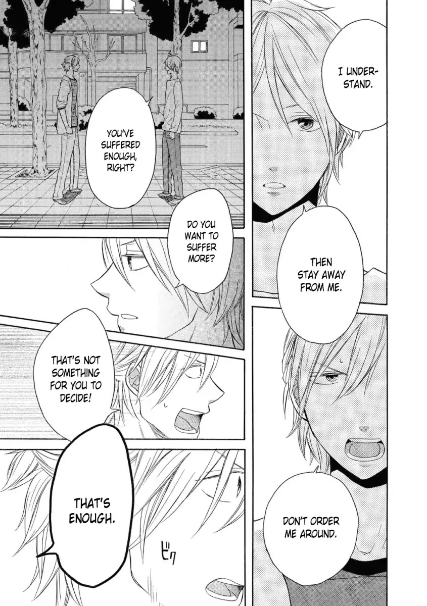 Bokura no Kiseki Chapter 77 page 5 - Chapter 77