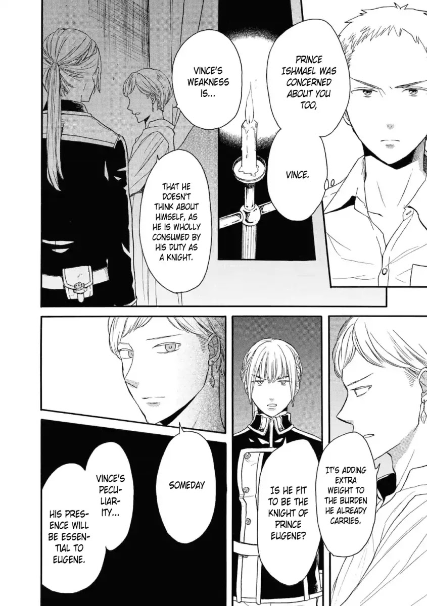 Bokura no Kiseki Chapter 77 page 8 - Chapter 77