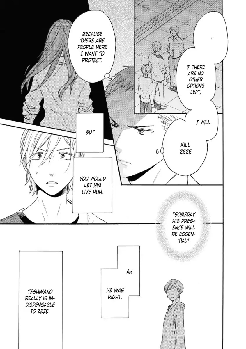 Bokura no Kiseki Chapter 77 page 9 - Chapter 77