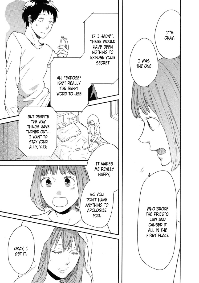 Bokura no Kiseki Chapter 78 page 11 - Chapter 78