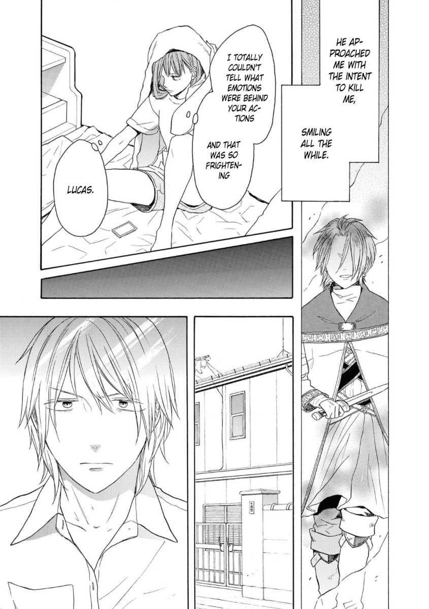 Bokura no Kiseki Chapter 78 page 15 - Chapter 78