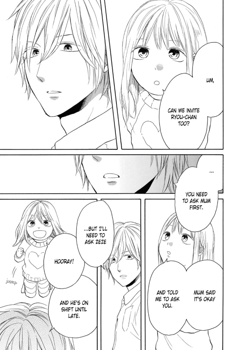Bokura no Kiseki Chapter 78 page 17 - Chapter 78