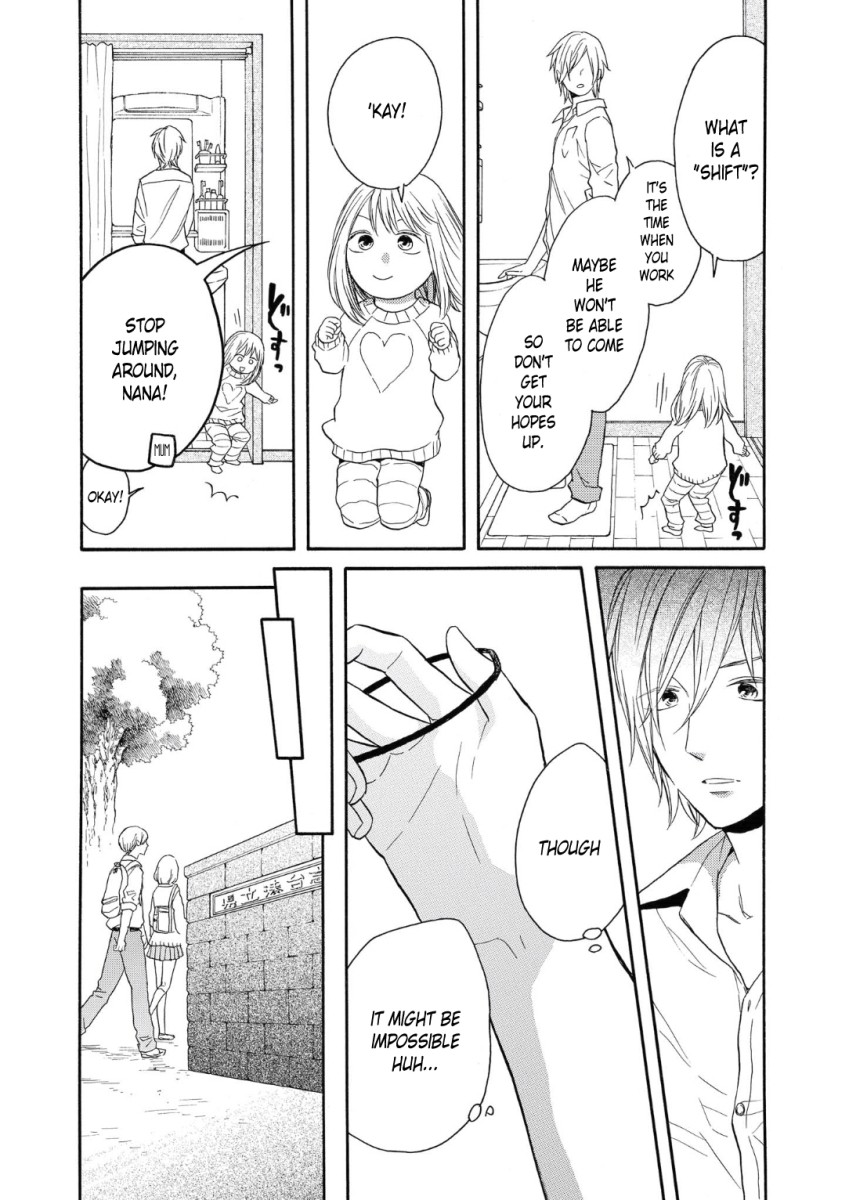 Bokura no Kiseki Chapter 78 page 18 - Chapter 78