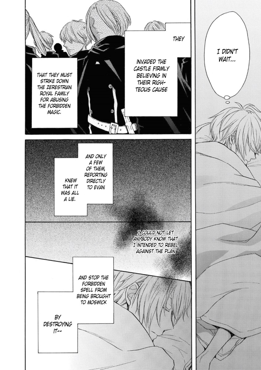 Bokura no Kiseki Chapter 78 page 2 - Chapter 78