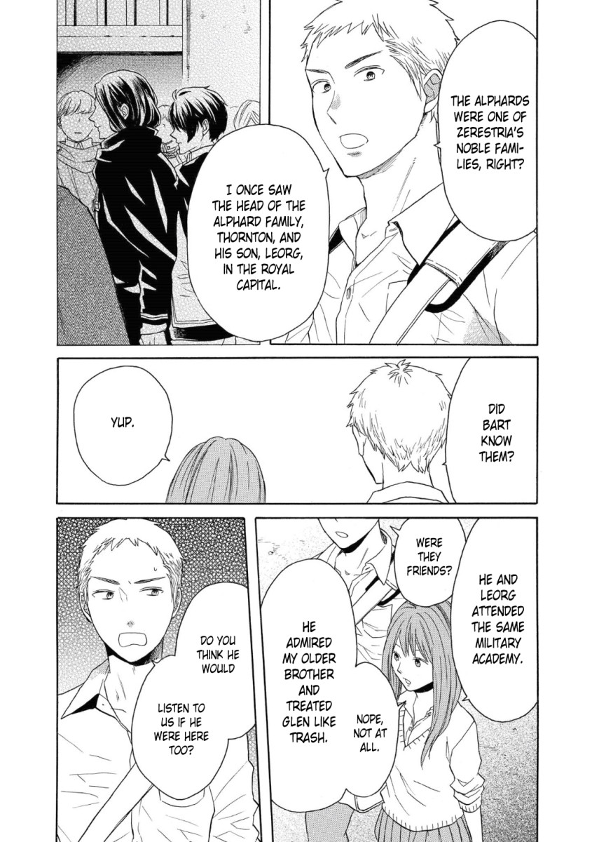 Bokura no Kiseki Chapter 78 page 21 - Chapter 78