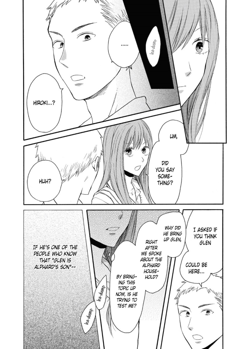 Bokura no Kiseki Chapter 78 page 23 - Chapter 78