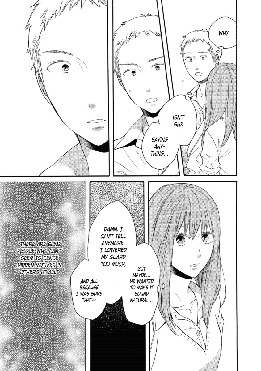 Bokura no Kiseki Chapter 78 page 25 - Chapter 78