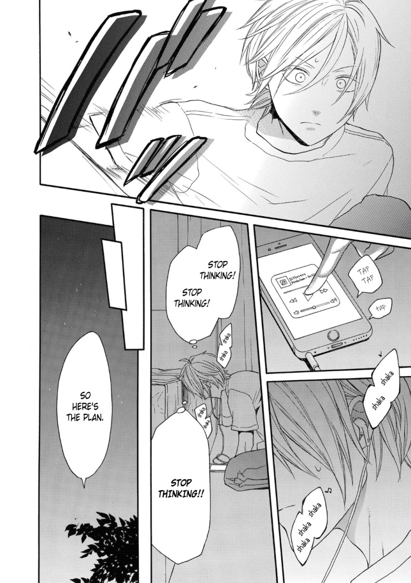 Bokura no Kiseki Chapter 78 page 4 - Chapter 78