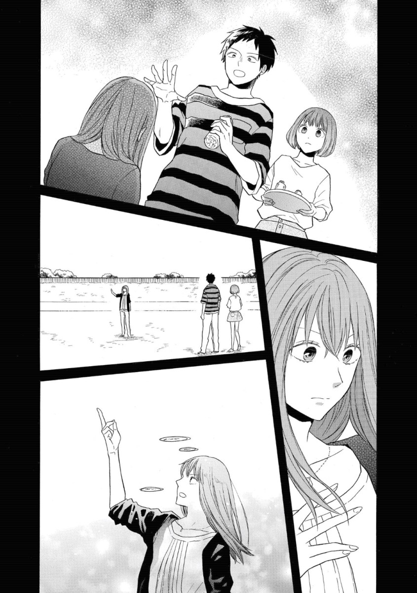 Bokura no Kiseki Chapter 78 page 6 - Chapter 78