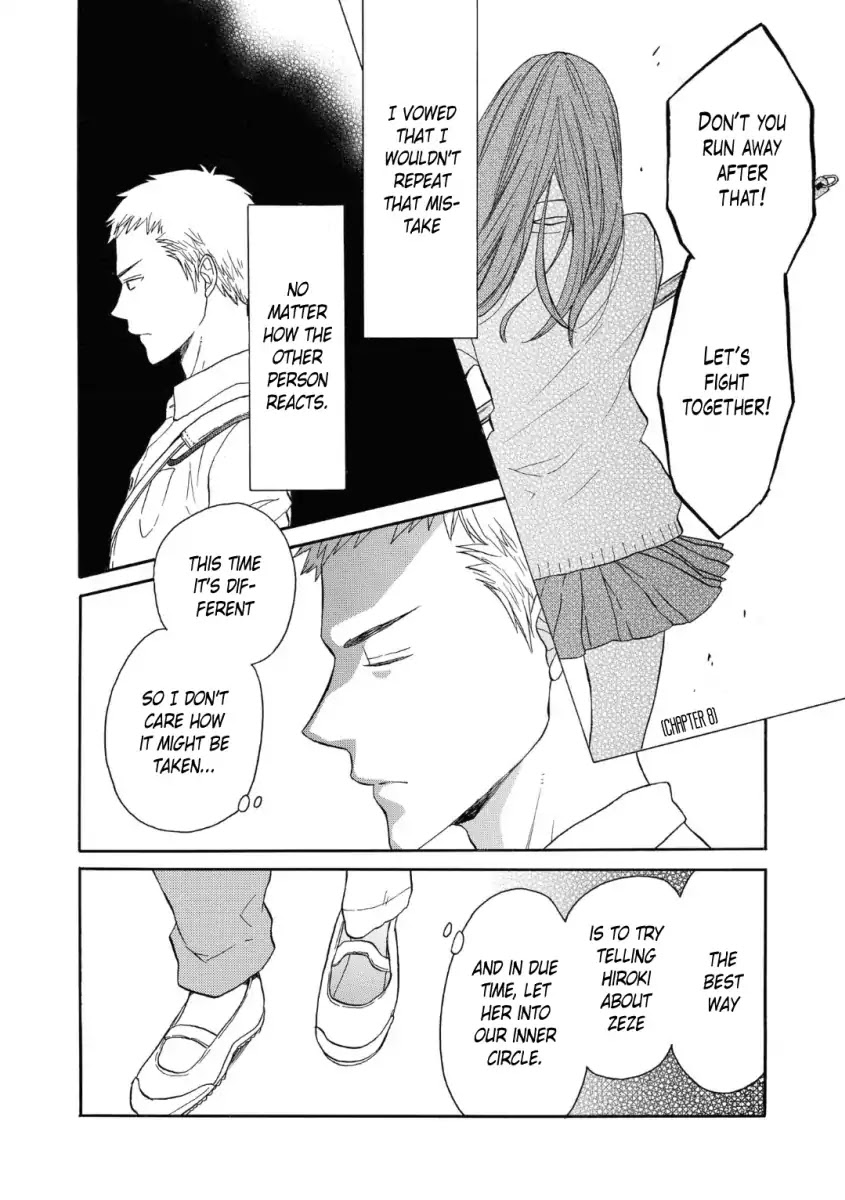 Bokura no Kiseki Chapter 79 page 10 - Chapter 79