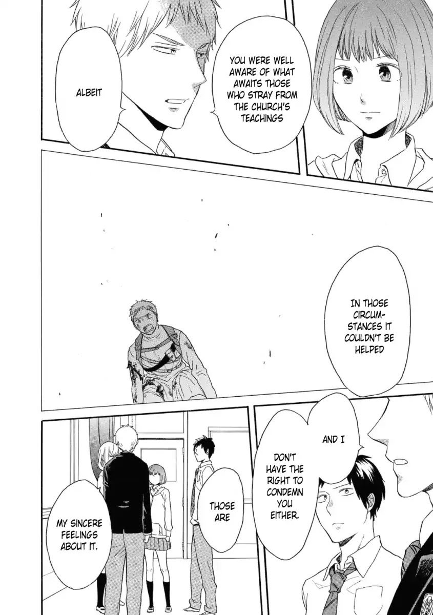 Bokura no Kiseki Chapter 79 page 18 - Chapter 79