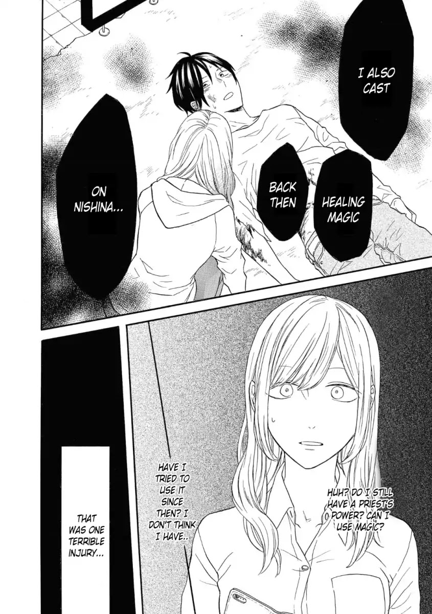 Bokura no Kiseki Chapter 79 page 20 - Chapter 79