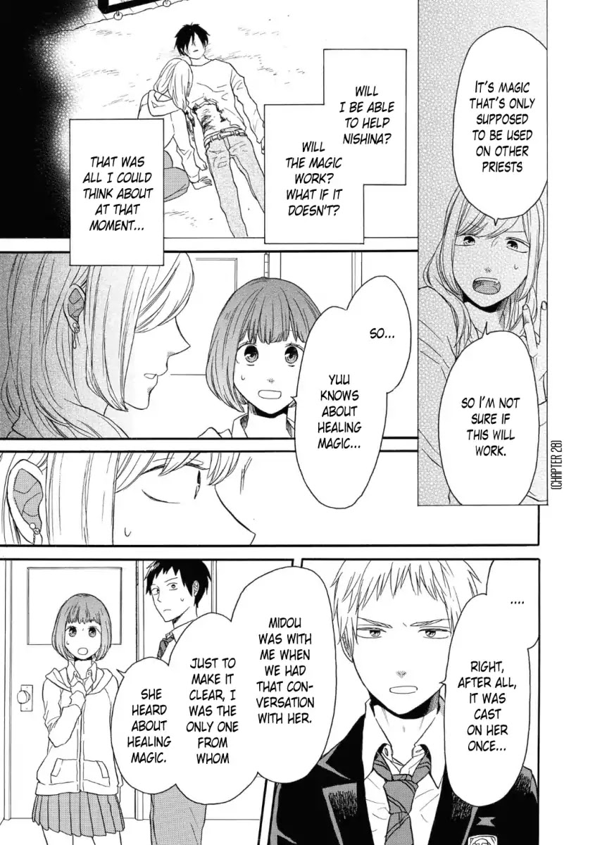 Bokura no Kiseki Chapter 79 page 21 - Chapter 79