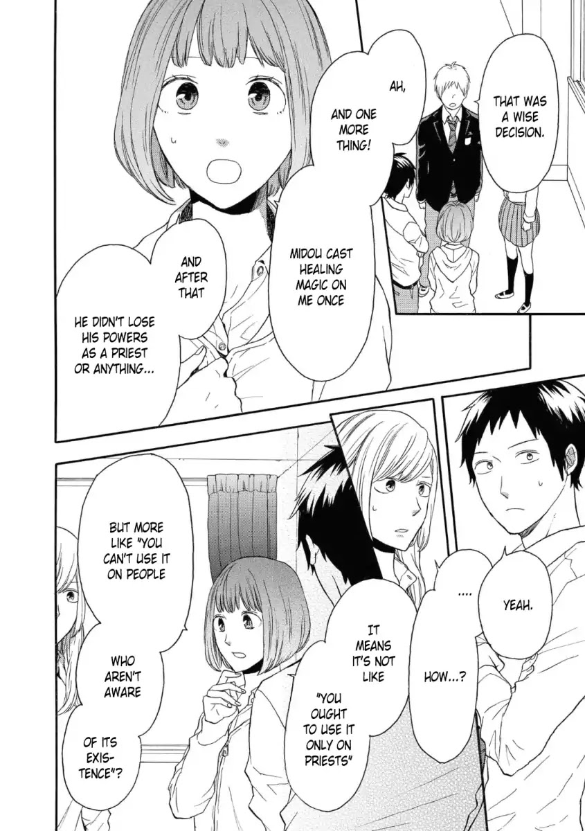 Bokura no Kiseki Chapter 79 page 22 - Chapter 79