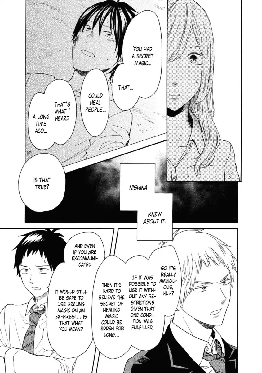 Bokura no Kiseki Chapter 79 page 23 - Chapter 79