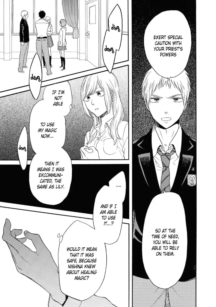 Bokura no Kiseki Chapter 79 page 25 - Chapter 79