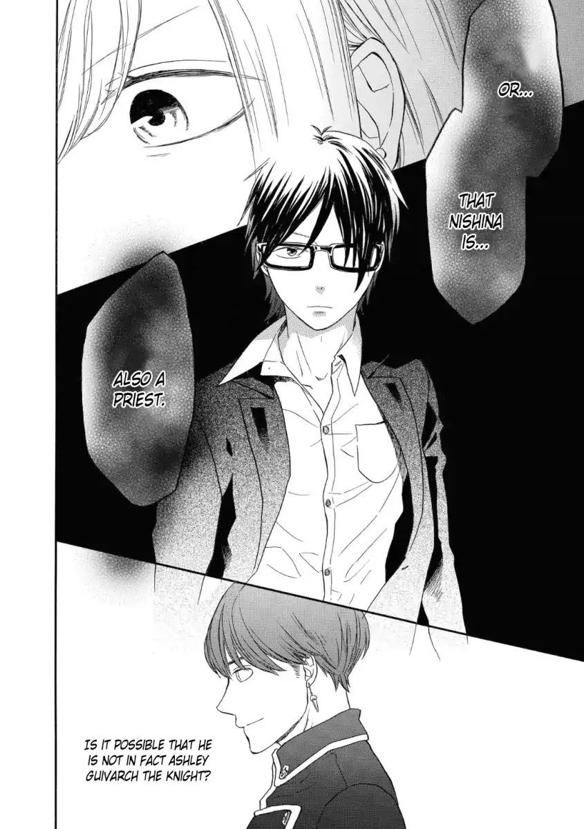 Bokura no Kiseki Chapter 79 page 26 - Chapter 79